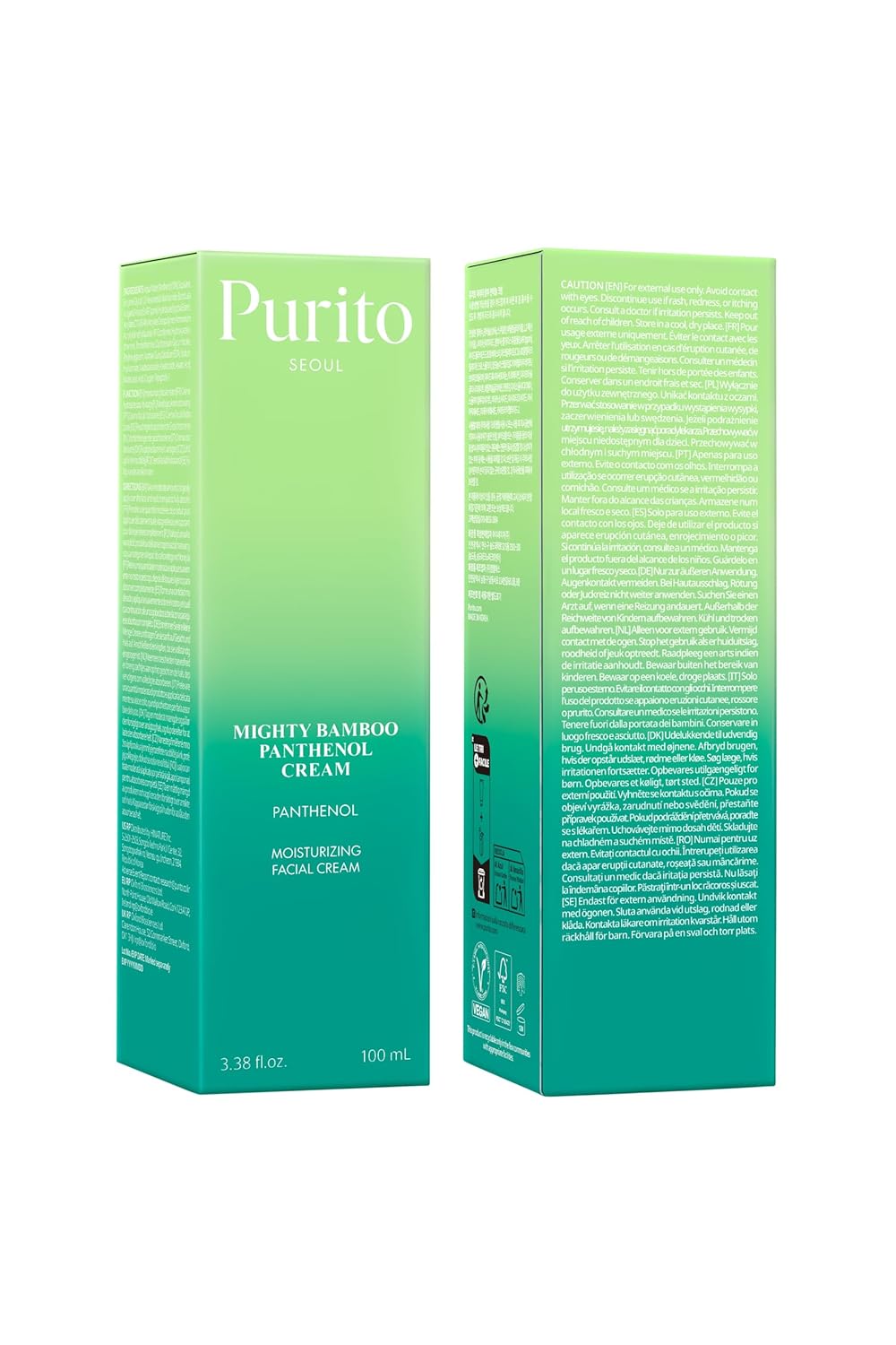 Bamboo Repair Cream – Purito