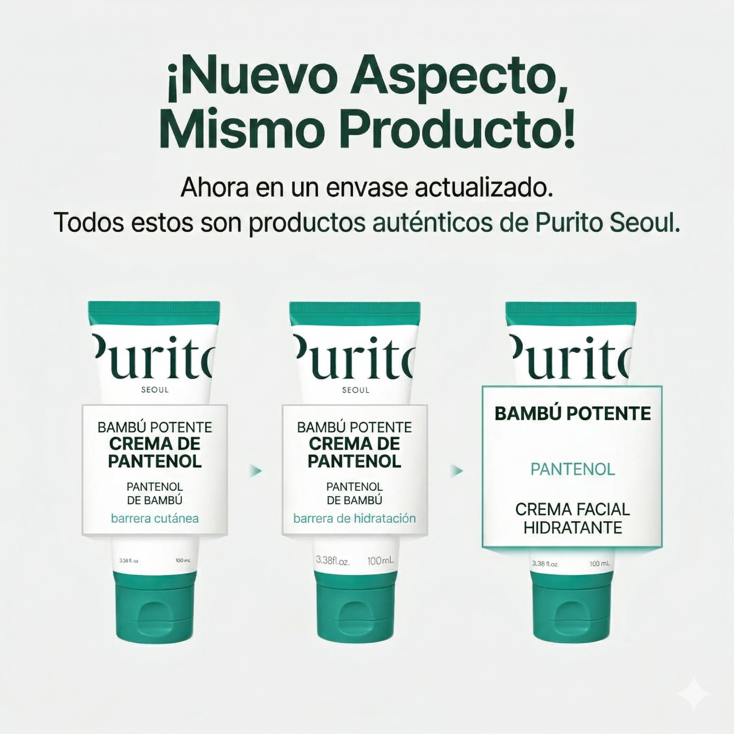 Bamboo Repair Cream – Purito