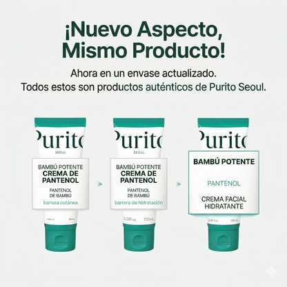 Bamboo Repair Cream – Purito