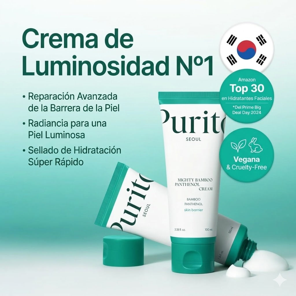 Bamboo Repair Cream – Purito