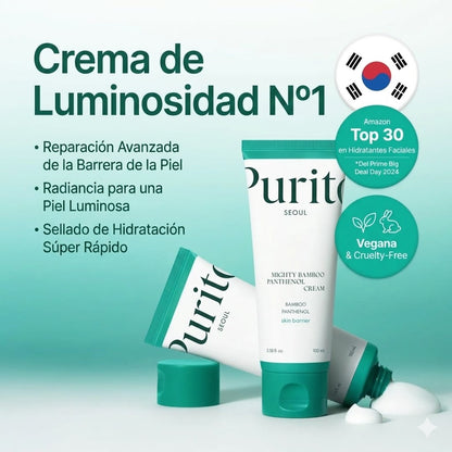 Bamboo Repair Cream – Purito